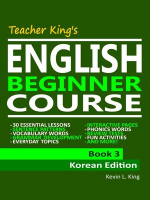 cover image of Teacher King's English Beginner Course Book 3--Korean Edition